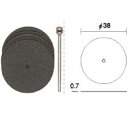 【メール便可】プロクソン ミニルーター専用先端ビット No.28811 切断砥石 5枚セット
