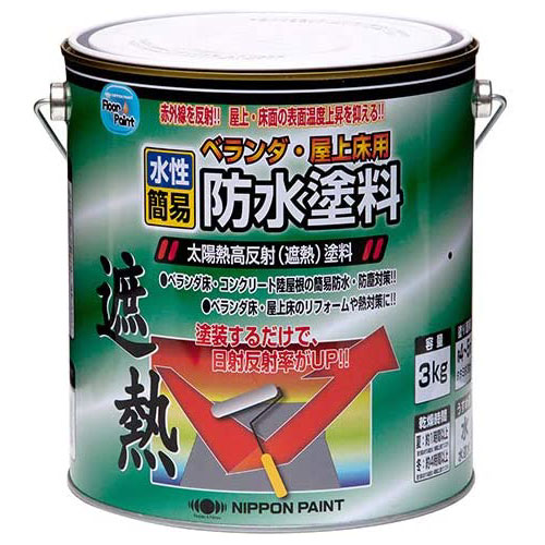 楽天市場】ニッペホームプロダクツ 4976124246616 水性ベランダ 楽天市場】ニッペホームプロダクツ 4976124246616 水性ベランダ