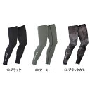 【メール便送料無料】コーコス信岡 ドライパワーサポート レッグカバー 接触冷感 UVカット 吸汗速乾 G-814