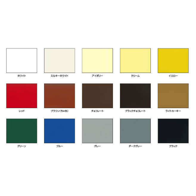 ニッペホームプロダクツ 水性シリコンタフ 鉄部・木部・コンクリート用 1.6L