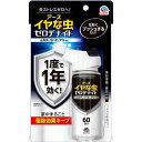 アース製薬 イヤな虫 ゼロデナイト 1プッシュ式スプレー 60回分 75ml