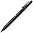 【メール便送料無料】pentel ぺんてる オレンズネロ シャープペンシル 芯径0.3 ブラック orenznero PP3003-A