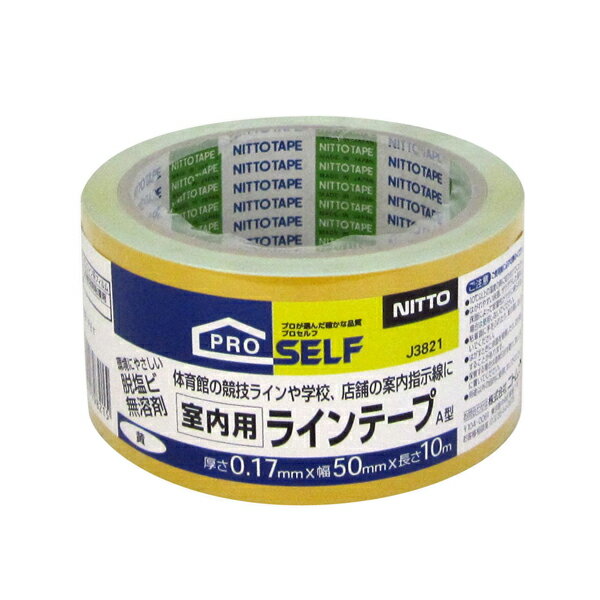 ˥ȥॺ PROSELF  饤ơ A  0.17mm50mm10m J3821