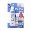SOFT99 ソフト99 厚づけパテ チューブ ライト&ホワイト No.09161