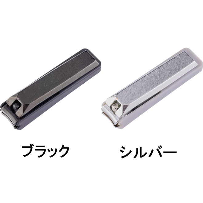【メール便送料無料】ニッケン刃物 関伝の美 爪切り SB-15