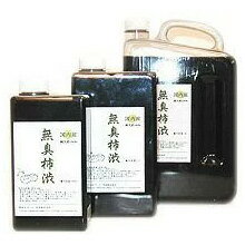 �����ʡ� ���⻺��ŷ��100�� ̵������ 500ml 4993453662016