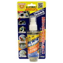 ドーイチ De-Solv-it ディゾルビット 100ml