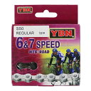【メール便可】YBN ヤーバン S50 レギュラーチェーン 6・7段 01022101
