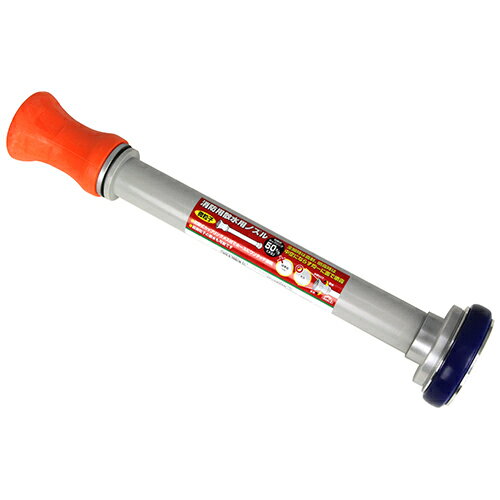 藤原産業 セフティー3 消防用ホース用散水ノズル 50mm