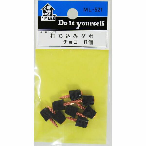 ڥ᡼زġWAKI µ ǹܥ祳 ML-521 8