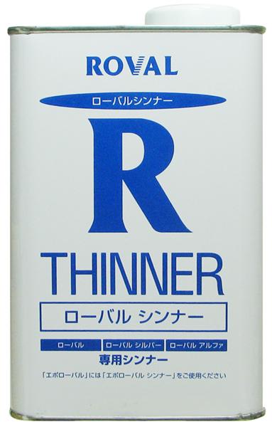 ۡॻ󥿡֥ꥳ㤨ROVAL Х Х륷ʡ 1LפβǤʤ1,628ߤˤʤޤ