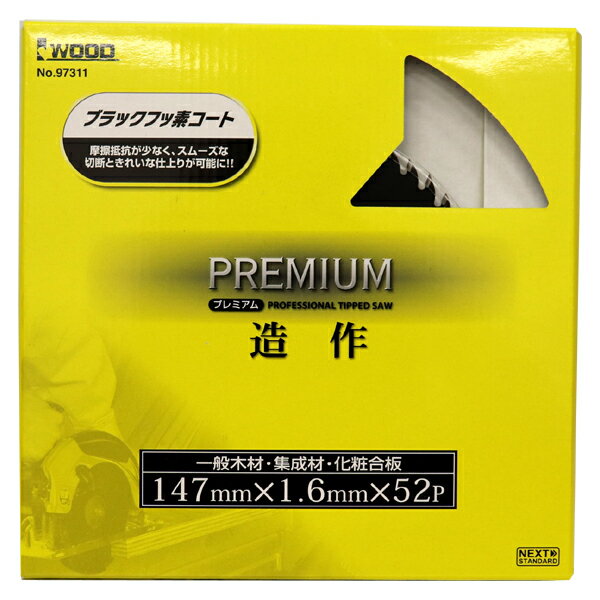 ڥ᡼زġۥå ¤ץߥ 1471.652P No.97311