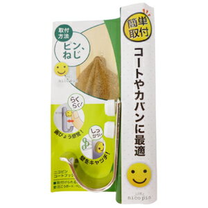 ڥ᡼زġȬȨͤ ˥ԥ󥳡ȥեå С 1 ZM-150