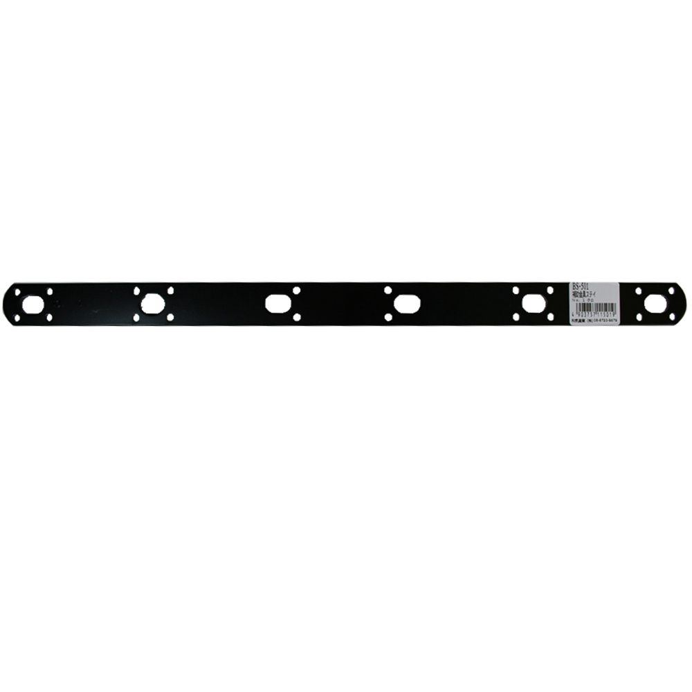 WAKI 和気産業 補助金具ステイ NO.1 黒 4mmX25mmX401mm BS-501