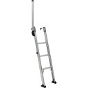 【メーカー直送】アルインコ トラック昇降はしご 設置高さ1.18m〜1.34m TRH-1300T