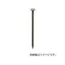 【メール便可】八幡ねじ 丸釘 19mm 300g 約1000本入