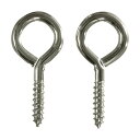 【メール便可】WAKI 和気産業 鉄ニッケル ヒートン #14 32mm 2本入 SH-152