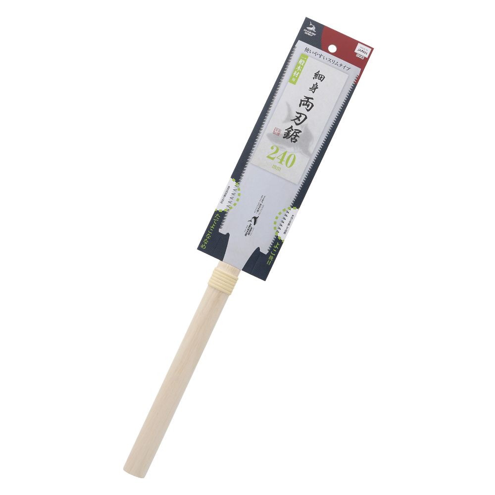 TAKAGI ⵷ 㡼 ξϵ 240mm