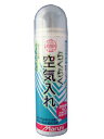 マルニ工業 自転車専用 らくらく空気入れ 65ml Y-538