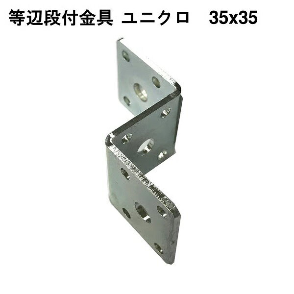�����˂� ���Ӓi�t���� ���j�N�� 2.3�~35