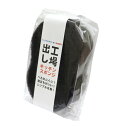 FUTAGAMI フタガミ 工場出し キッチンスポンジ ブラック 日本製