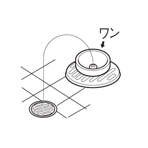 �ڥ᡼���زġ�SANEI ���ɿ��� ���ȥ�åץ�� PH50-87-75