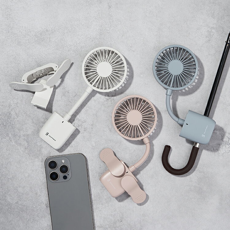 ライフオンプロダクツ スマホも挟める薄型クリップファン LCAF021