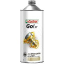castrol カストロール Ride2T 1L FC 2サ...