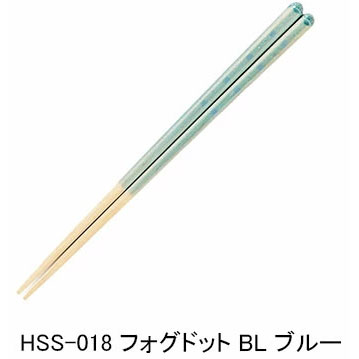【メール便送料無料】藤栄 ほんとうにすべらないお箸 HSS 日本製 大人用23cm HSS-018 フォグドット BL ブルーのサムネイル