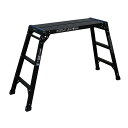 【メーカー直送】【法人限定】アルインコ アルミ洗車台 作業台 ブラック PXGV-910BK