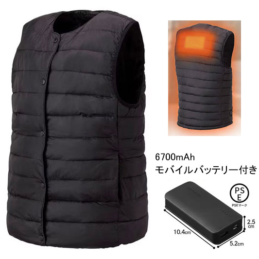 アイリスオーヤマ ウィメンズヒートベストセット Uネック モバイルバッテリー6700mAh付き ブラック GT2..
