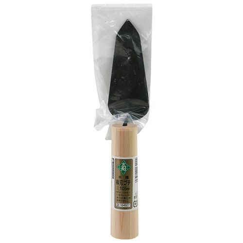 藤原産業 緑長 本焼柳刃鏝 105mm