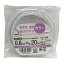 【メール便可】八幡ねじ カラー針金ミニ#24 白 線径0.8mm×長さ約20m