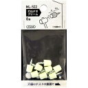 【メール便可】WAKI 和気産業 差込ダボ クリーム ML-522 打込式 8個入