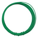 【メール便可】WAKI 和気産業 カラーワイヤー #16X6m グリ-ン HW-092
