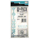 三友産業 U-PACK クーラー屋外機カバー HR-506 厚さ0.05mm×横105（80）cm×縦65cm 1枚入