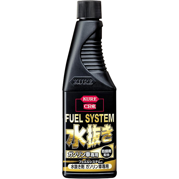 呉工業 KURE フュエルシステム 水抜き剤 ガソリン車専用 180ml No.2022