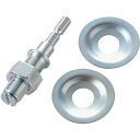 【メール便可】藤原産業 SK11 六角軸 万能アーバーセット 6.35mm