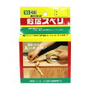 【メール便送料無料】川口技研 敷居スベリ 幅18mm×5.8m巻 C-1805