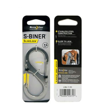 【メール便可】NITEIZE S-BINER エスビナー スライドロック #4 ステンレスシルバー 90mm×38mm 使用荷重33kg