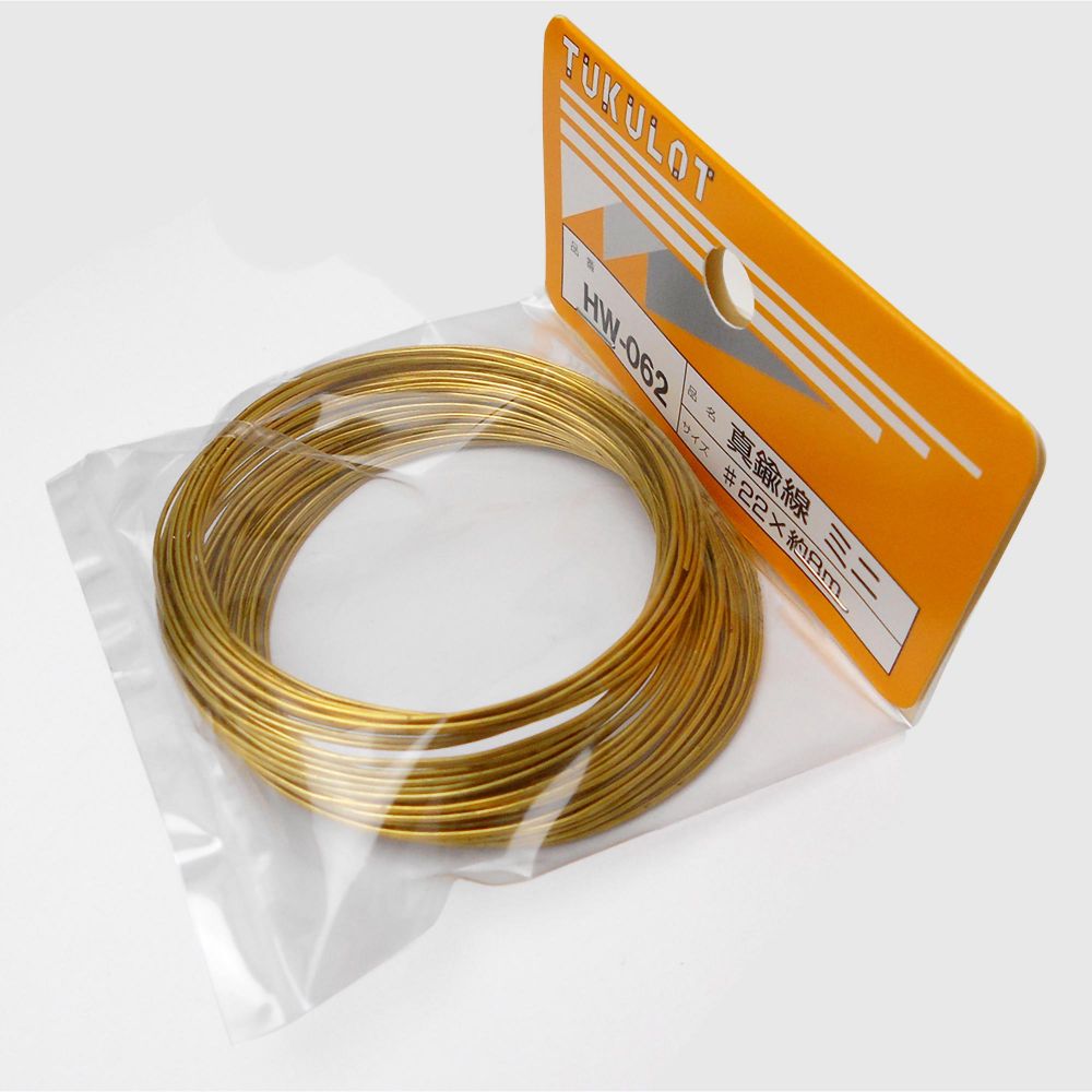 �ڥ᡼���زġ�WAKI �µ����� ����� �ߥ� #22X8m HW-062