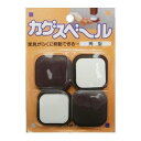 【メール便送料無料】ニチアス カグスベール 角型 33mm×33mm 4個入