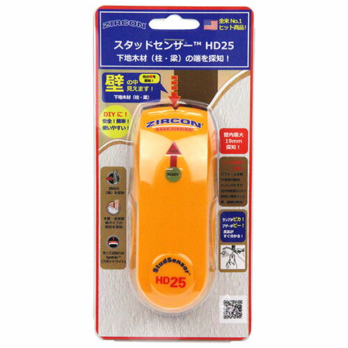 ���륳�� ��΢õ�δ� HD25