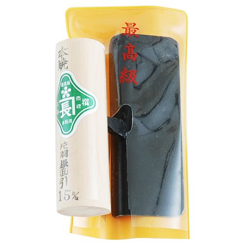 藤原産業 緑長 片羽面引鏝 15X120