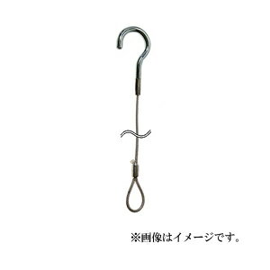 楽天市場】h.h.h ワイヤーフック no.2の通販 楽天市場】h.h.h ワイヤーフック no.2の通販