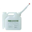 大澤ワックス BOLL 園芸用安全混合容器 AGX-5GA