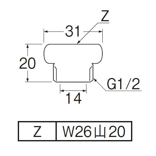 ホームセンターブリコの【メール便可】SANEI 三栄水栓 シャワアダプター PT25-6｜アングル2