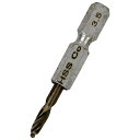 【メール便可】藤原産業 SK11 六角軸Coステンドリル 極短3.5mm