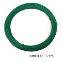 八幡ねじ カラー針金 緑 #12×5kg