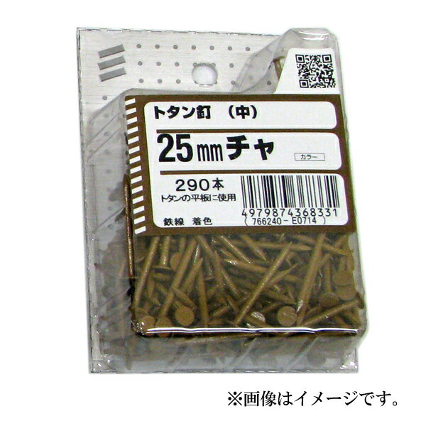 【あす楽対応】「直送」ダイドーハント 00051003 丸釘 1kg N25 tr-1373649 N251373649 daidohant 137-3649 丸釘1kg